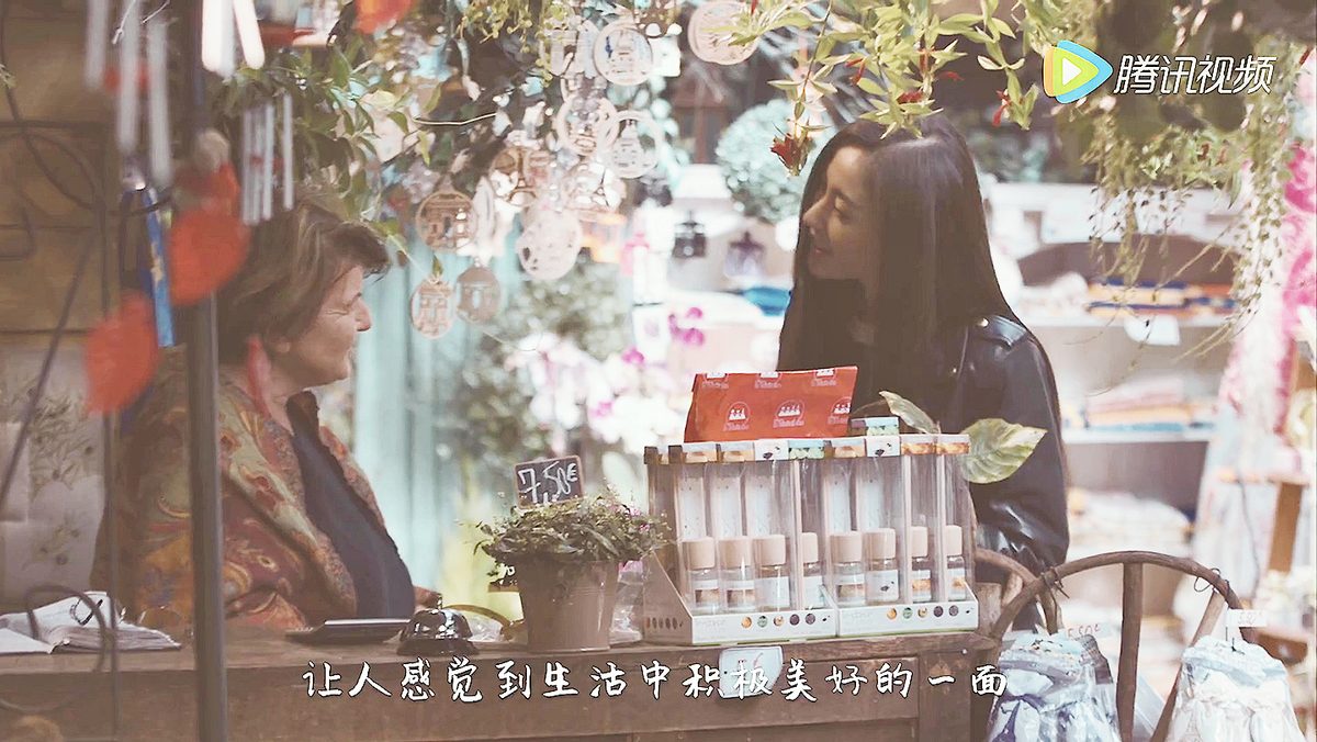 张天爱 高清写真/照片下载 #6660273