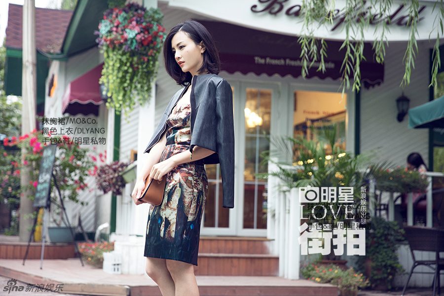 Zi Liu HD Images/Photo Gallery Download #1094988