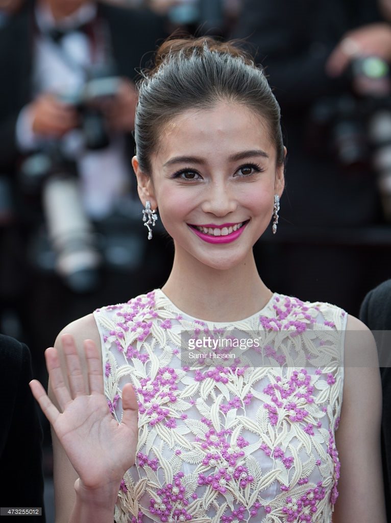 Angelababy HD Images/Photo Gallery Download #6650621