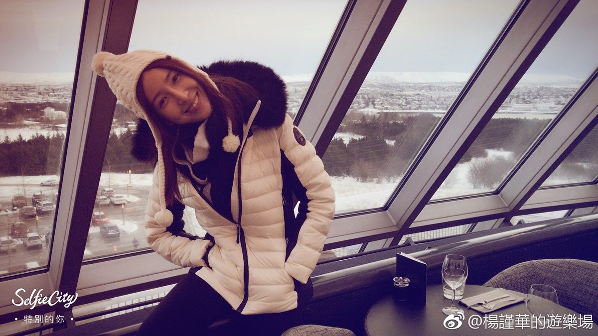 杨谨华 高清写真/照片下载 #1736248
