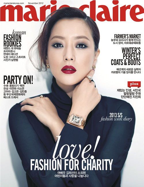 Hee-seon Kim HD Images/Photo Gallery Download #1588223