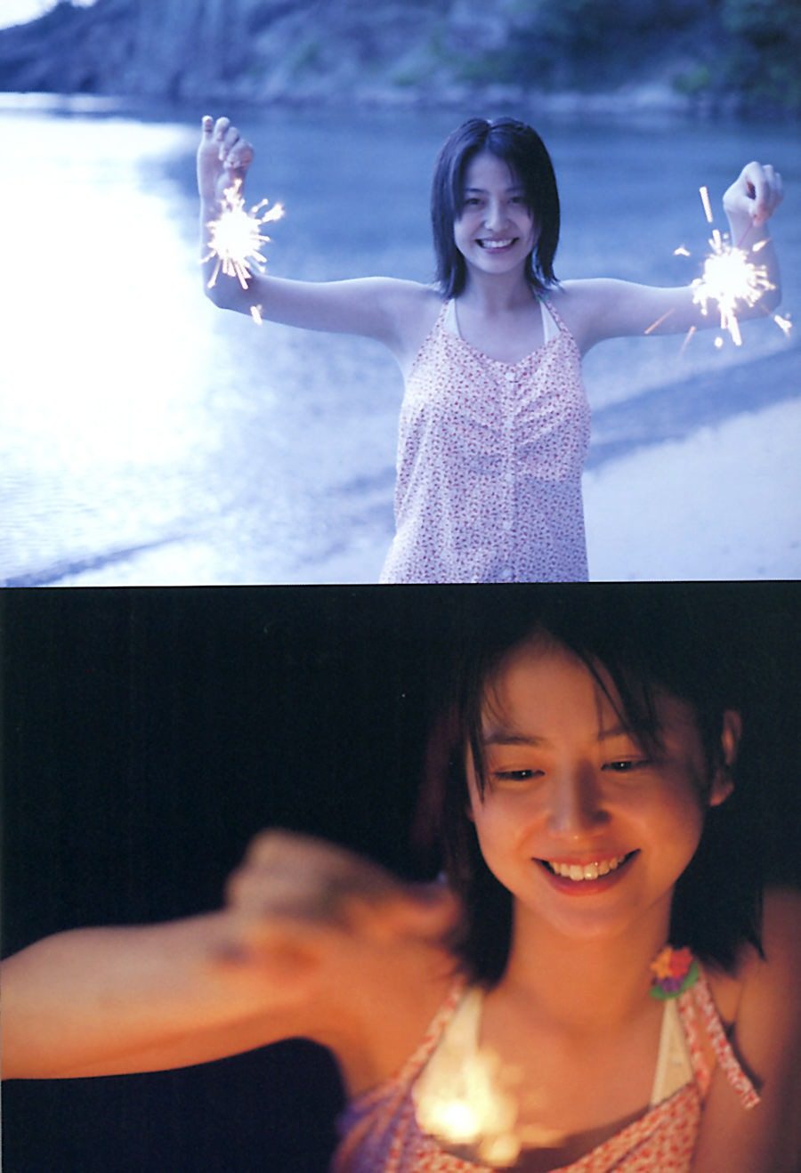 Masami Nagasawa HD Images/Photo Gallery Download #9329845