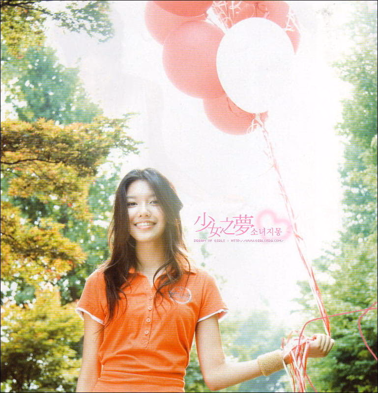 崔秀英 高清写真/照片下载 #3371910