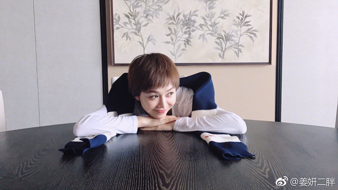 姜妍 高清写真/照片下载 #3449474