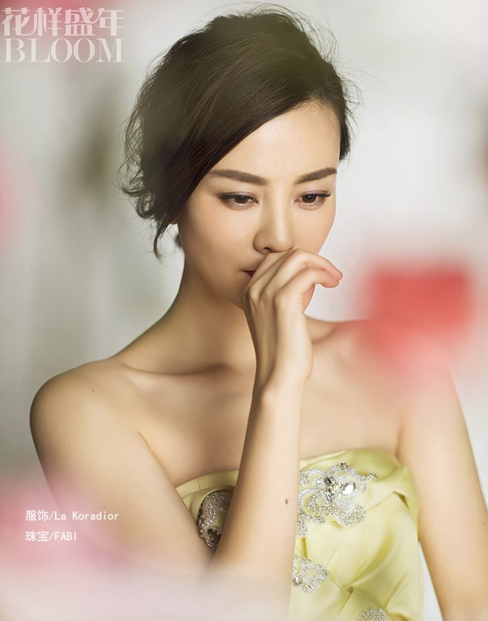 Zi Liu HD Images/Photo Gallery Download #1095280