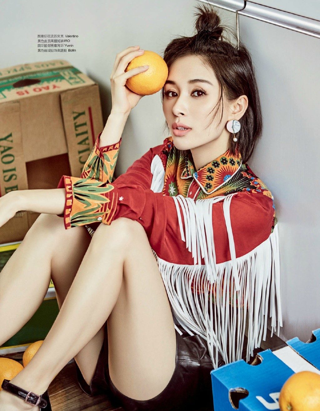 Ziwen Wang HD Images/Photo Gallery Download #814004