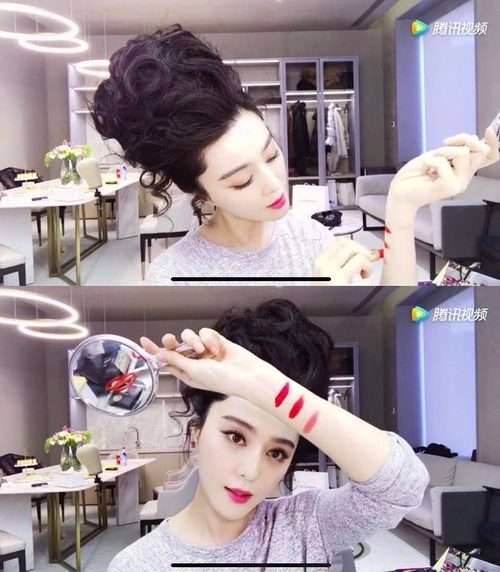 Bingbing Fan HD Images/Photo Gallery Download #1182796