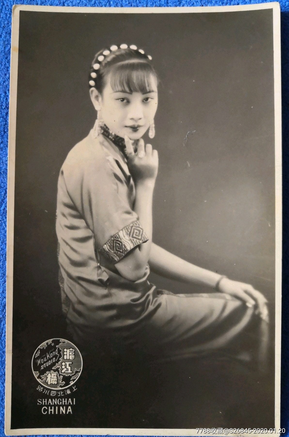 Butterfly Wu HD Images/Photo Gallery Download #7956715