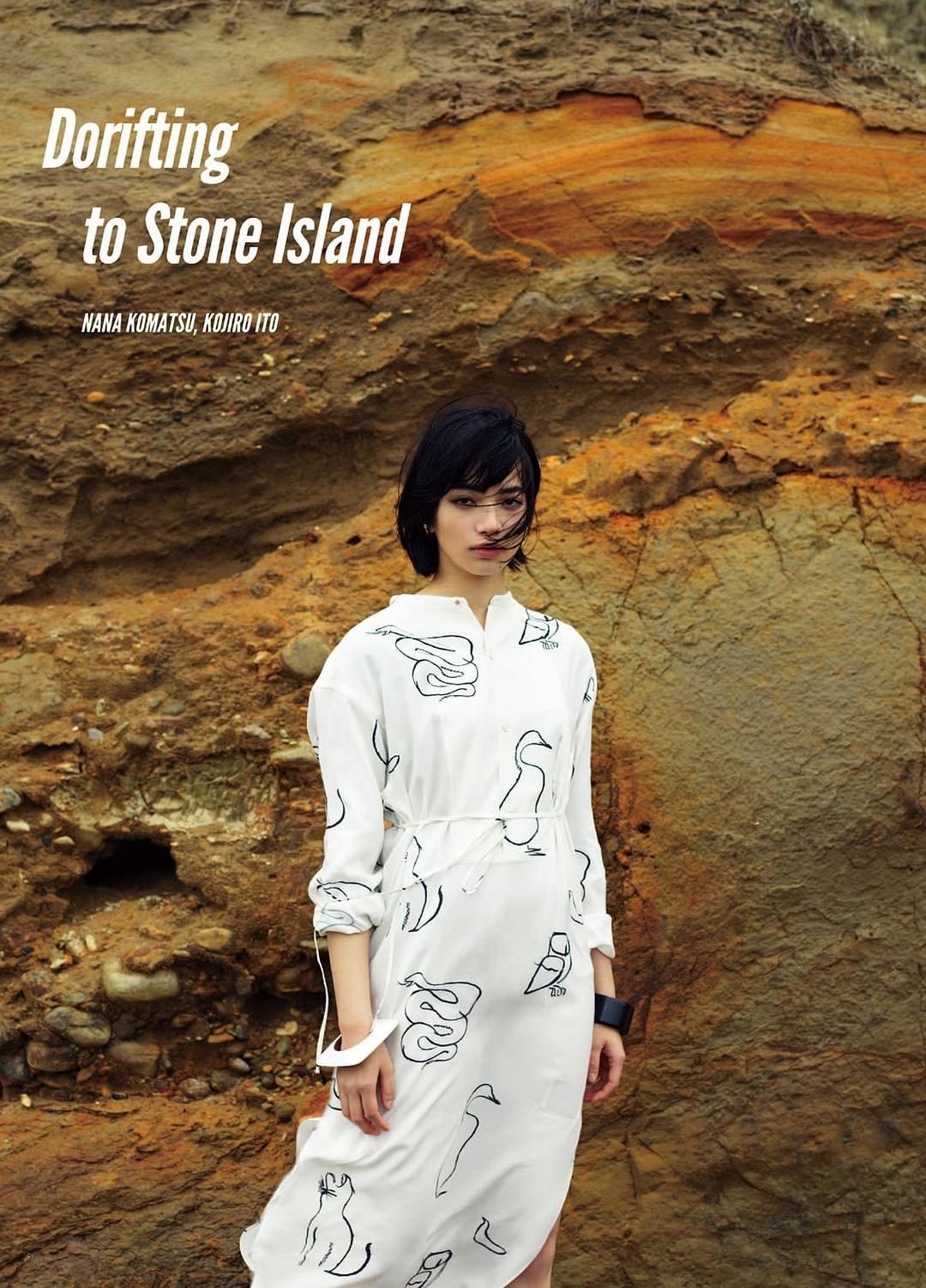 Nana Komatsu HD Images/Photo Gallery Download #3898955