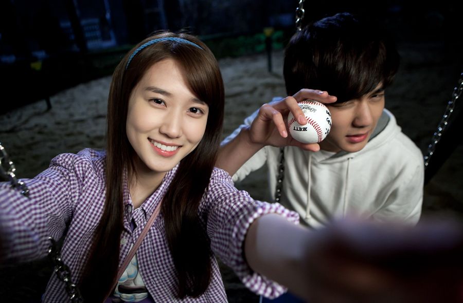 Park Eun-bin HD Images/Photo Gallery Download #7000661