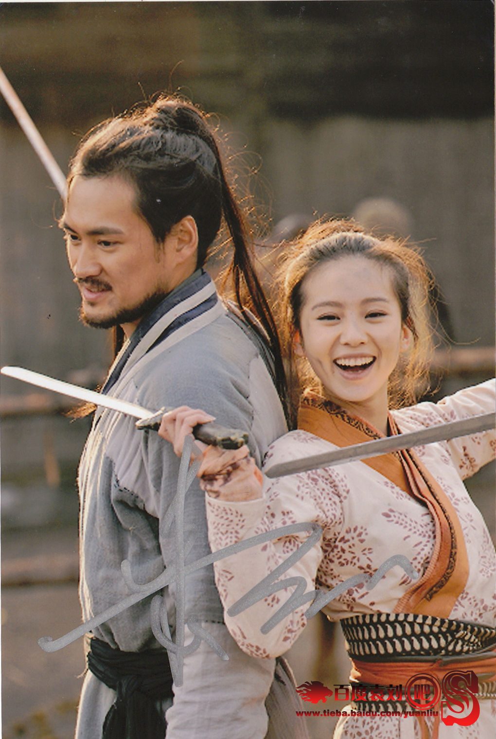 Shi Shi Liu HD Images/Photo Gallery Download #6782175