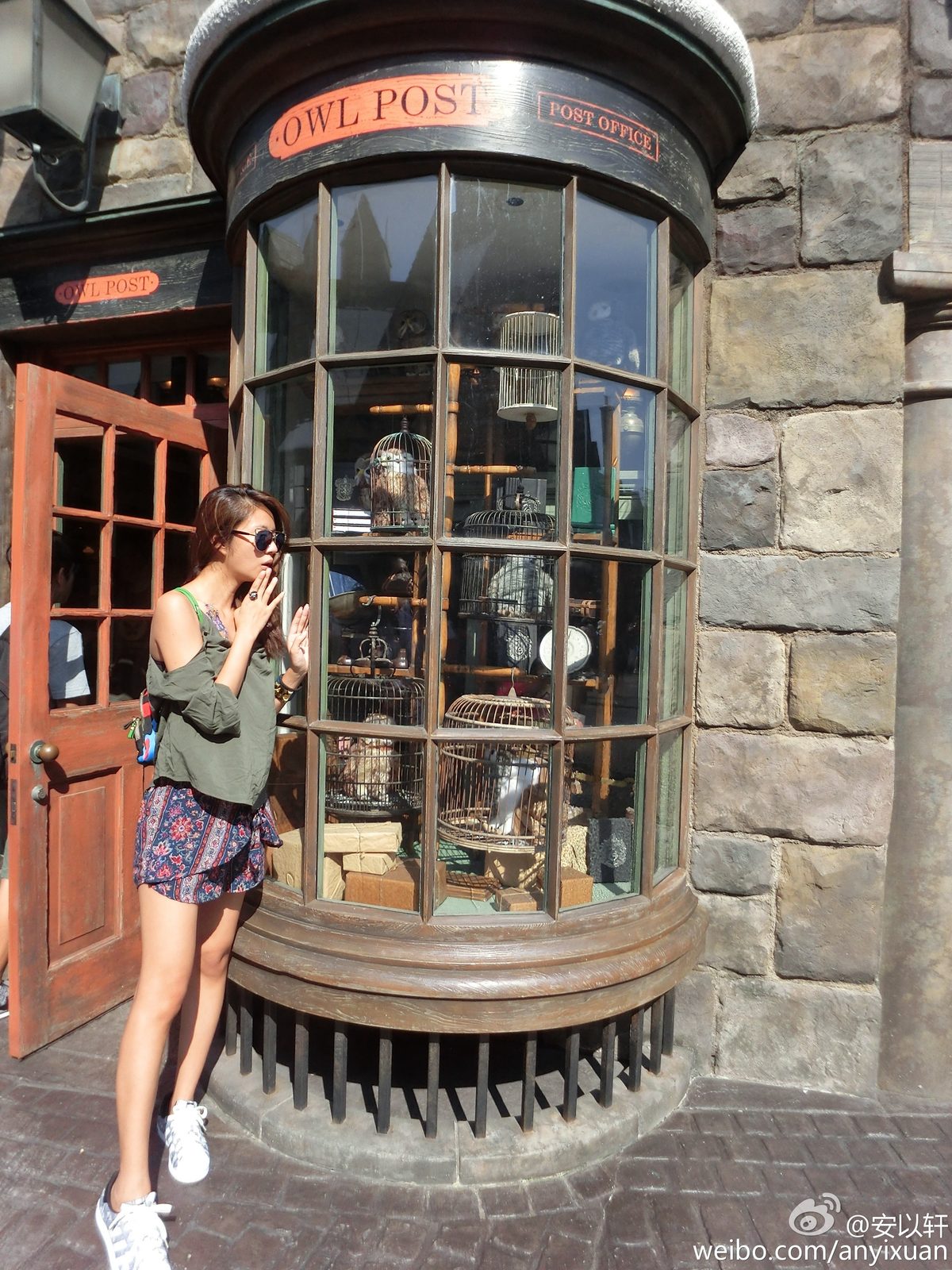 Ady An HD画像/フォトギャラリーダウンロード #1727180