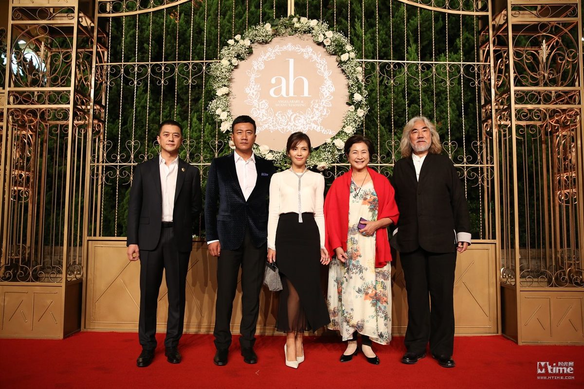 Angelababy HD Images/Photo Gallery Download #6651497