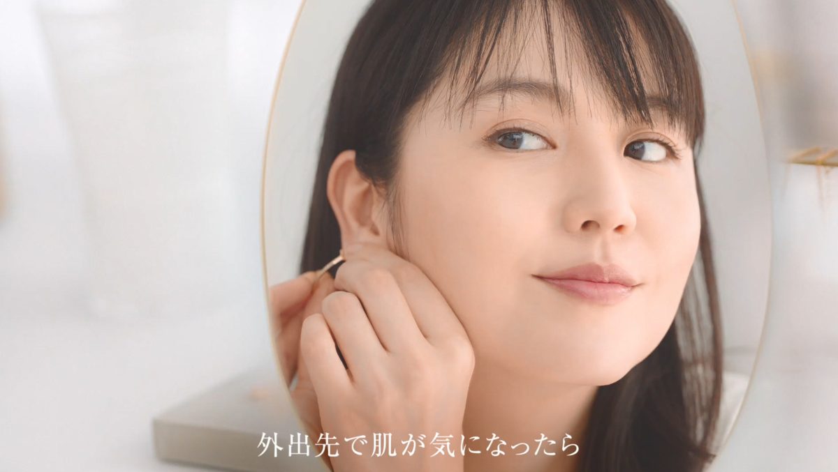 長澤まさみ HD画像/フォトギャラリーダウンロード #5986663