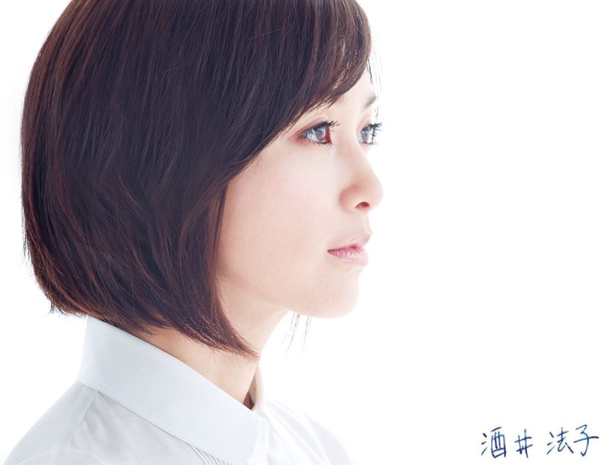 Noriko Sakai HD Images/Photo Gallery Download #5471843