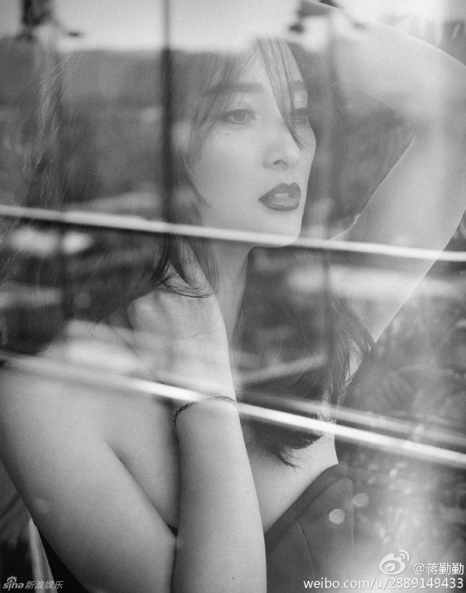 Qinqin Jiang HD Images/Photo Gallery Download #1324586
