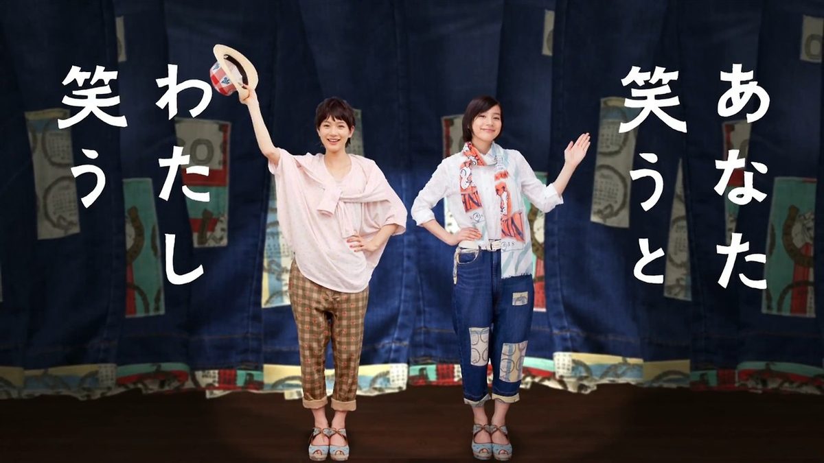 能年玲奈 HD画像/フォトギャラリーダウンロード #3336135