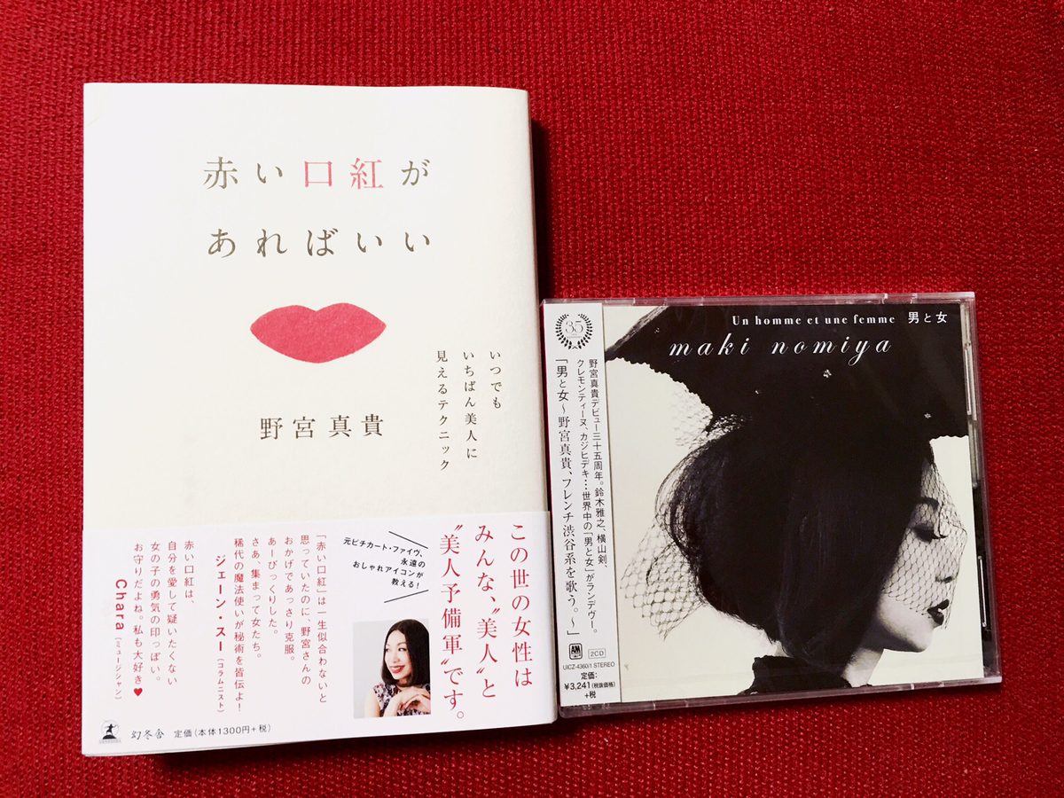 能年玲奈 高清写真/照片下载 #3559735