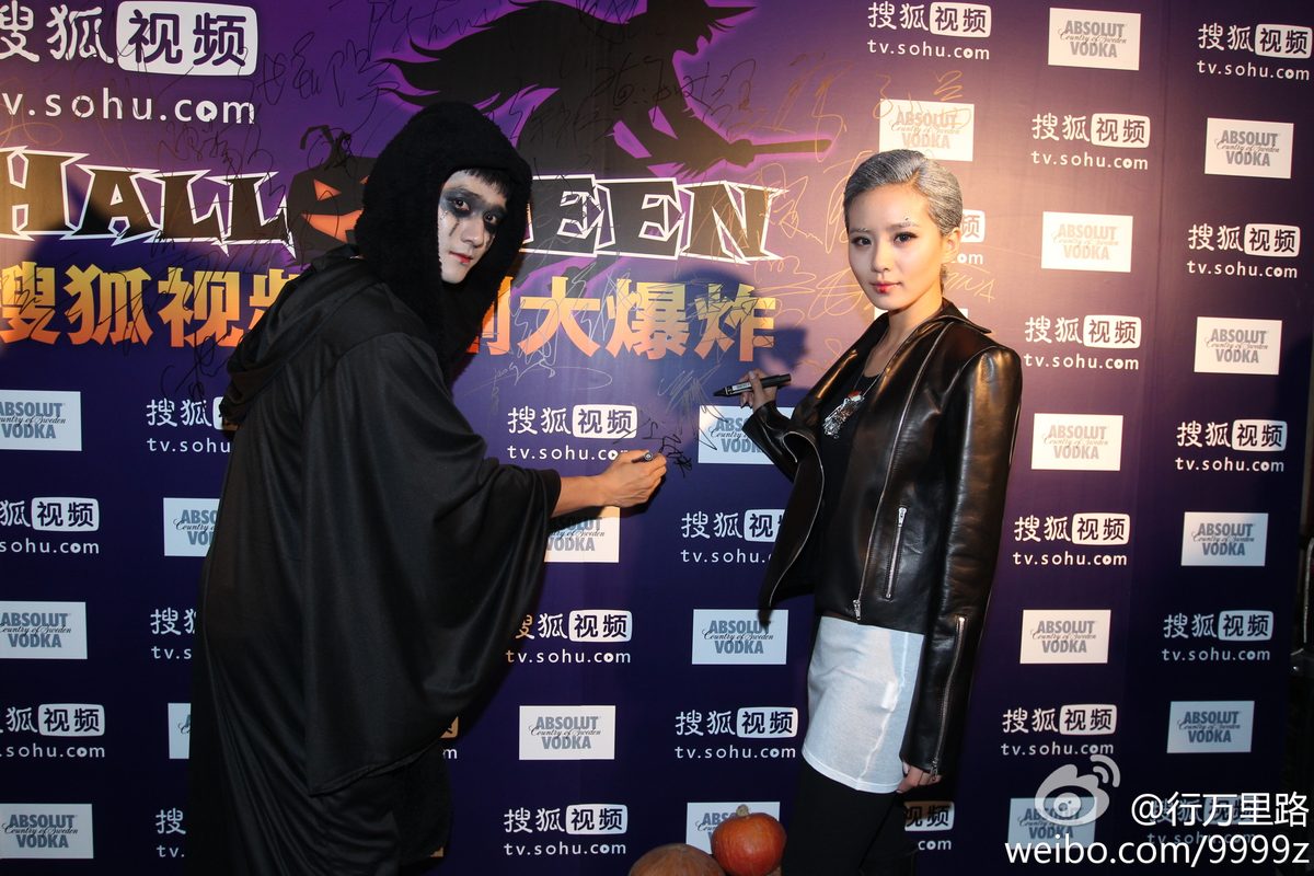 Shi Shi Liu HD Images/Photo Gallery Download #7105516