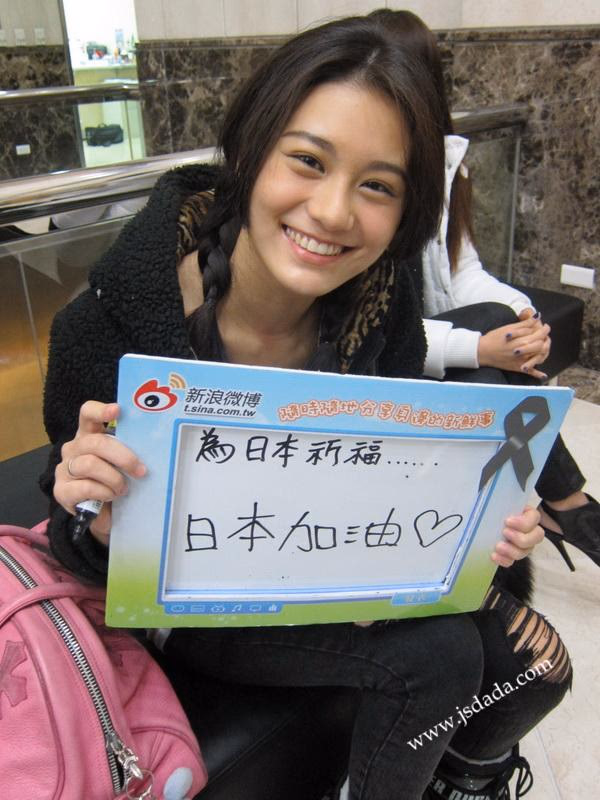 Suan Wang HD Images/Photo Gallery Download #3472227