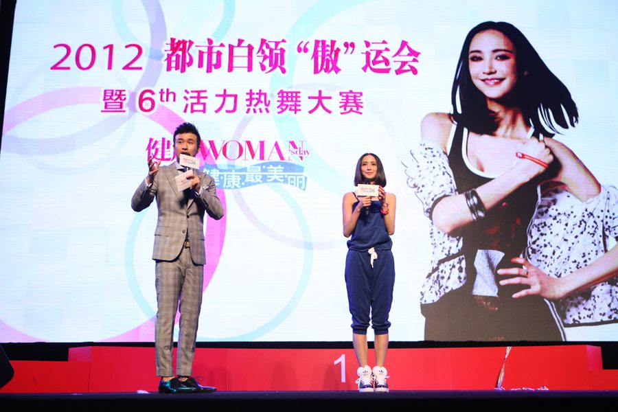 Xinyi Zhang HD Images/Photo Gallery Download #7023122