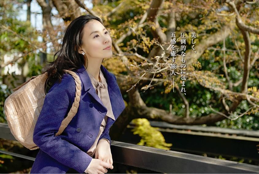 Yoshino Kimura HD Images/Photo Gallery Download #8391714