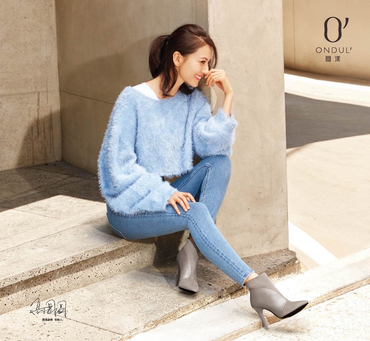 Yuanyuan Gao HD Images/Photo Gallery Download #661741