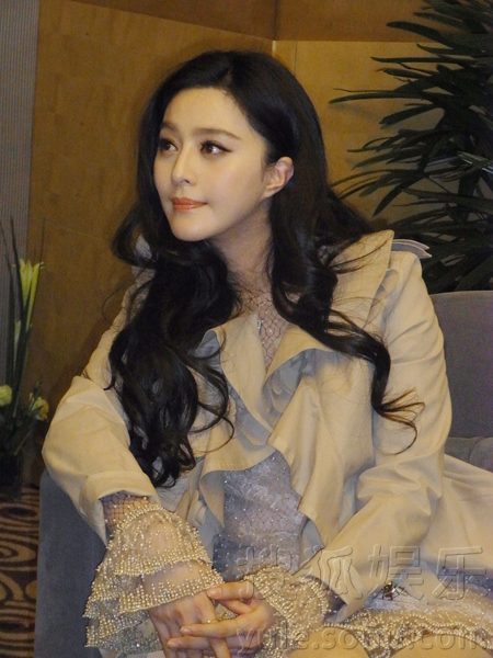 Bingbing Fan HD Images/Photo Gallery Download #1181683