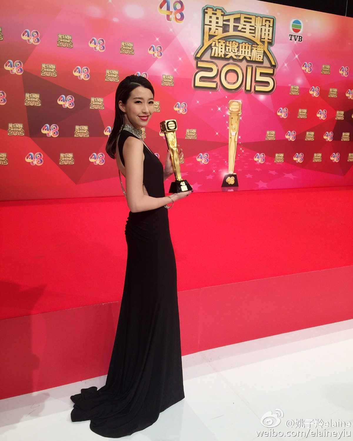 Elaine Yiu HD Images/Photo Gallery Download #1123155