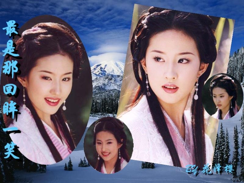 Liu Yifei HD Images/Photo Gallery Download #6690429