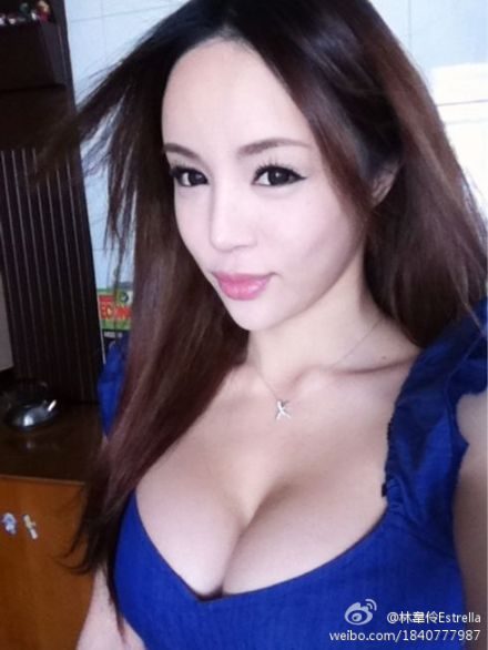 Estrella Chen HD Images/Photo Gallery Download #7052402