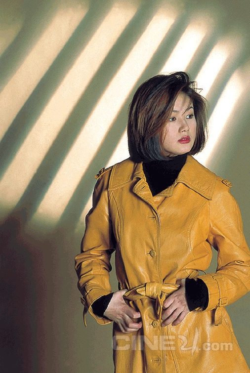 Eun-ha Shim HD Images/Photo Gallery Download #1858742