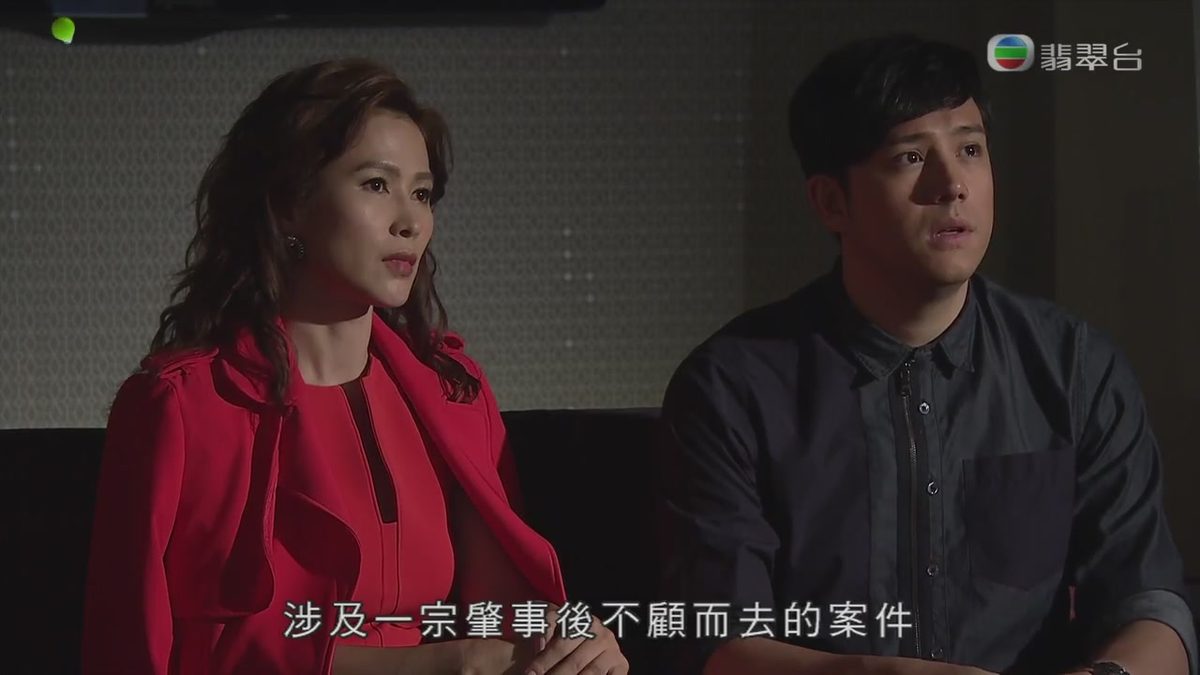 Jade Leung HD Images/Photo Gallery Download #1024006