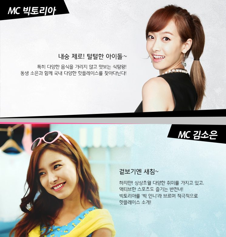 Kim So-eun HD Images/Photo Gallery Download #1315226