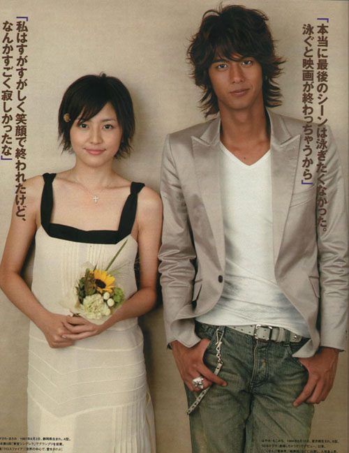 长泽雅美 高清写真/照片下载 #800406