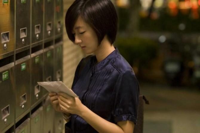 Gwei Lun-Mei HD Images/Photo Gallery Download #1667255