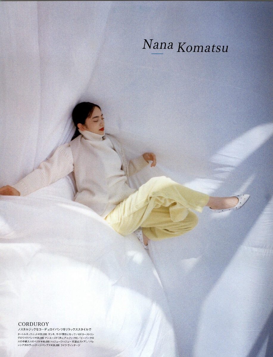 Nana Komatsu HD Images/Photo Gallery Download #4385403