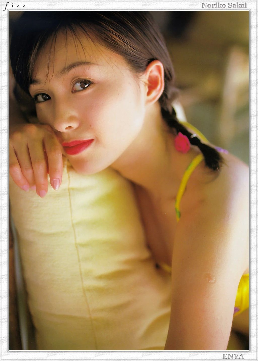 Noriko Sakai HD Images/Photo Gallery Download #8848598