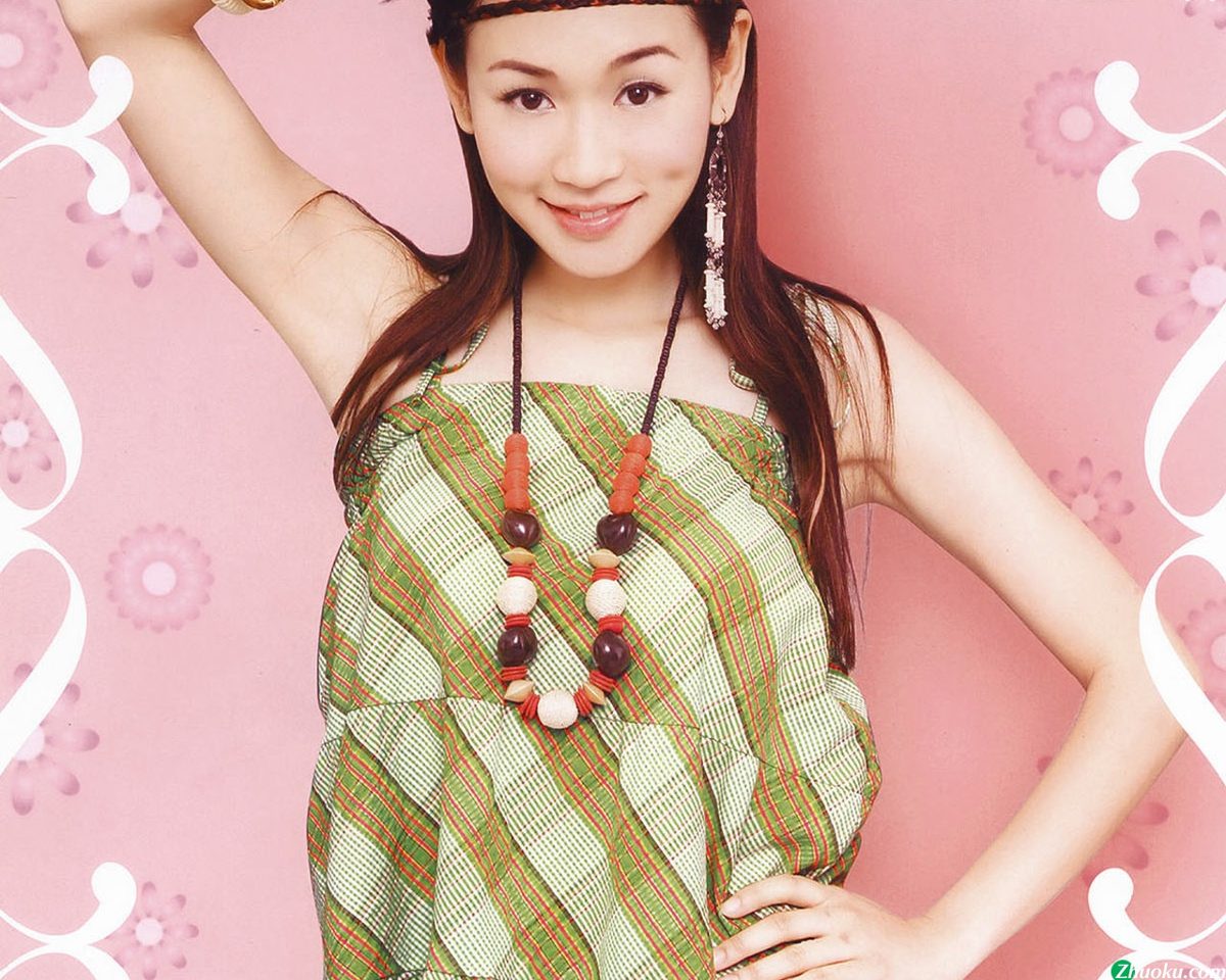 Sze-kei Yeung HD Images/Photo Gallery Download #1820394