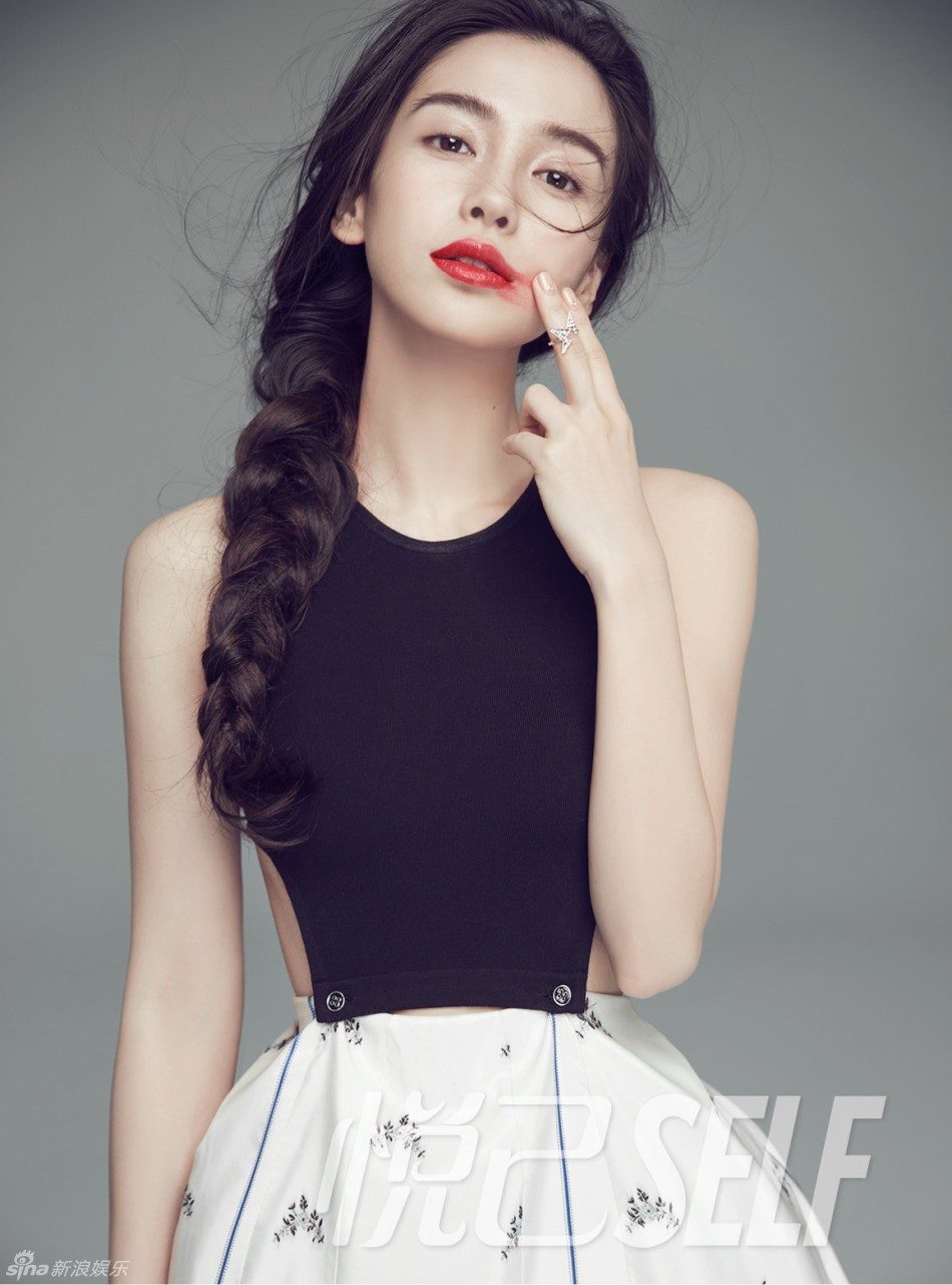 Angelababy HD Images/Photo Gallery Download #6645562