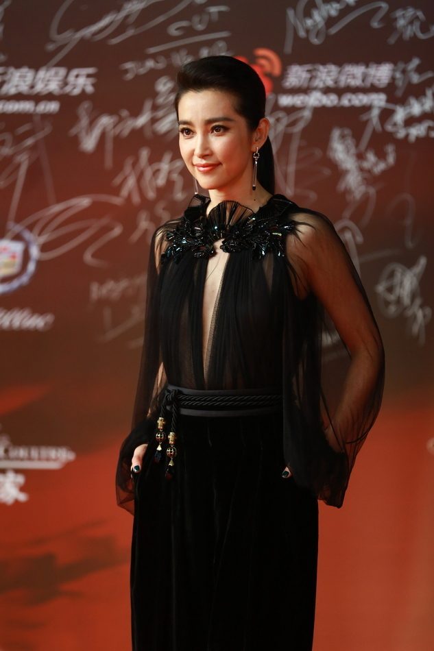 Bingbing Li HD Images/Photo Gallery Download #1063230
