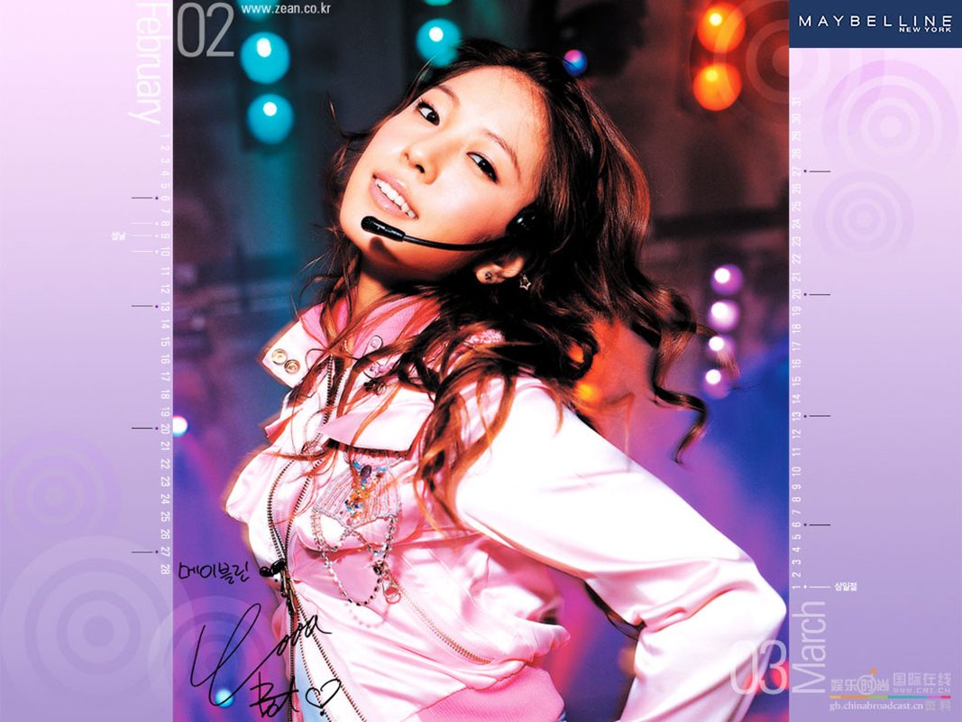 BoA HD Images/Photo Gallery Download #1607030