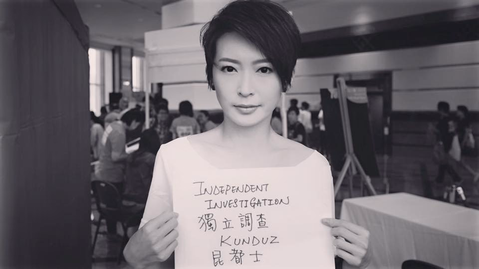 周家怡 高清写真/照片下载 #3373954