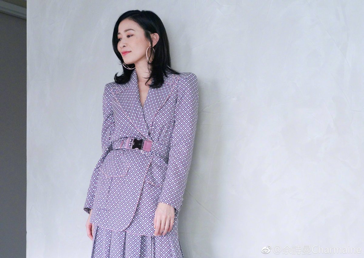 Charmaine Sheh HD Images/Photo Gallery Download #783943
