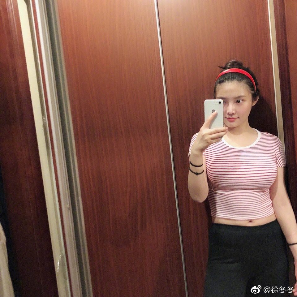 Dongdong Xu HD Images/Photo Gallery Download #2061049