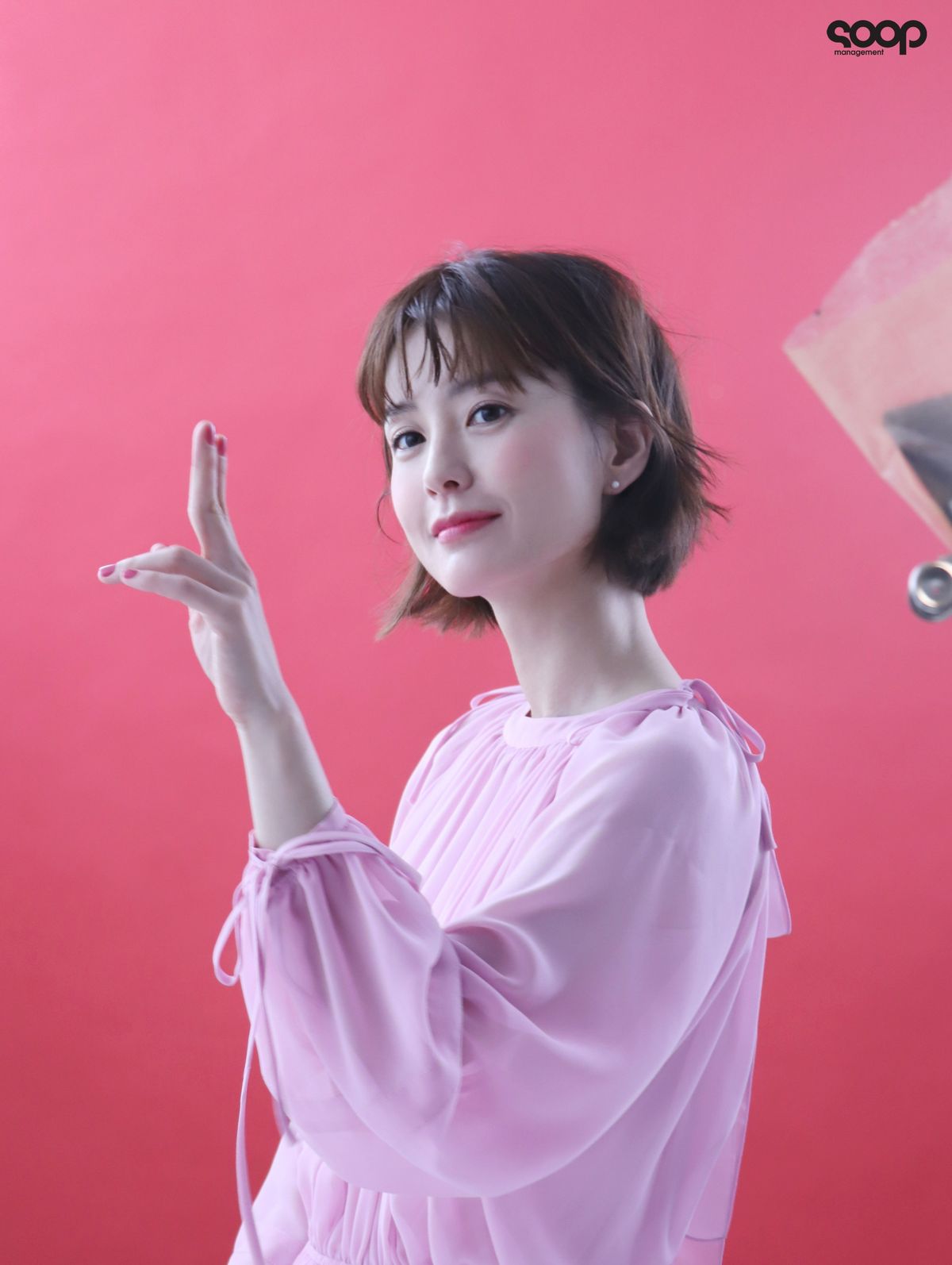 Jung Yu-mi HD Images/Photo Gallery Download #1699368