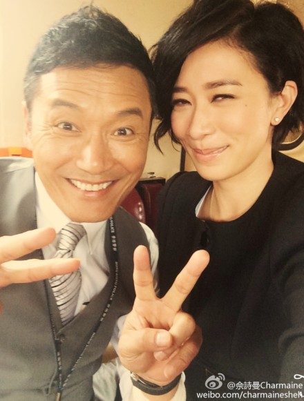 Charmaine Sheh HD Images/Photo Gallery Download #784235