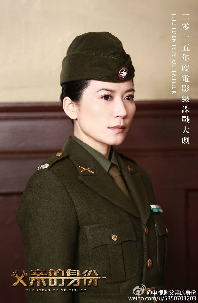 Feihong Yu HD Images/Photo Gallery Download #619447