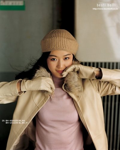 Jun Ji-hyun HD Images/Photo Gallery Download #1679772