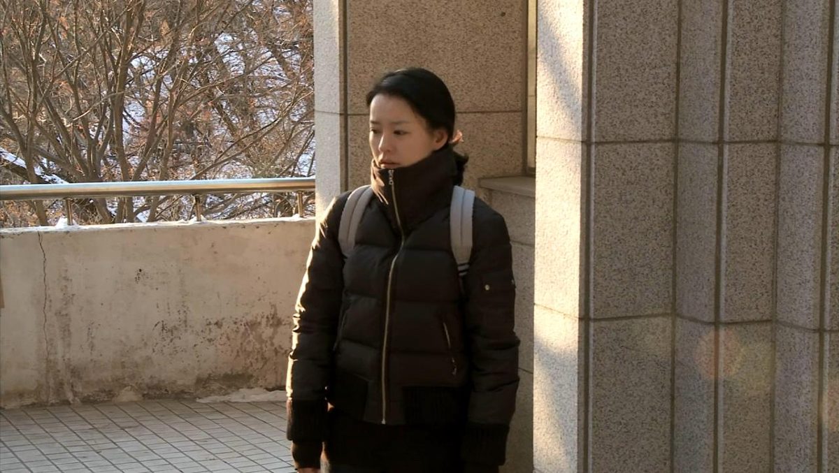 Jung Yu-mi HD Images/Photo Gallery Download #7065211